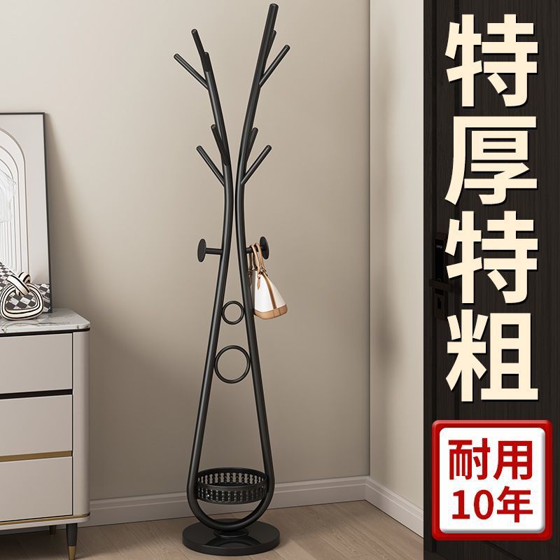 Bedroom Coat Rack Floor-Standing Vertical Clothes Rack European Style Simple Foyer Clothes Rack Creative Iron Clothes Rack Bag Rack