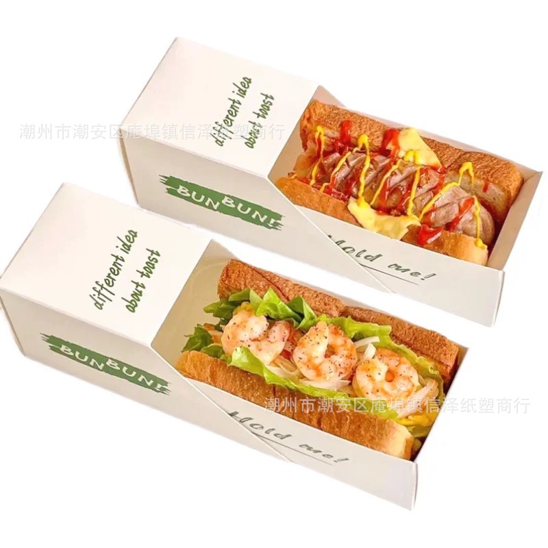 Box for Fruit Sandwich