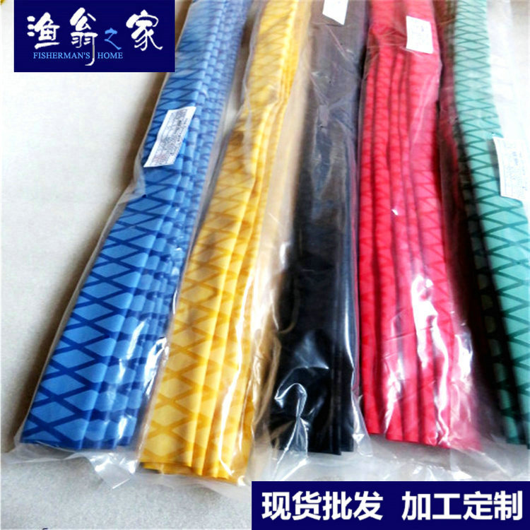 Picture of In-Stock Fishing Rod Handle Wrap Patterned Heat Shrink Tubing Fishing Rod Grip Tape Fishing Supplies Wholesale Heat Shrink Tubing Wrap