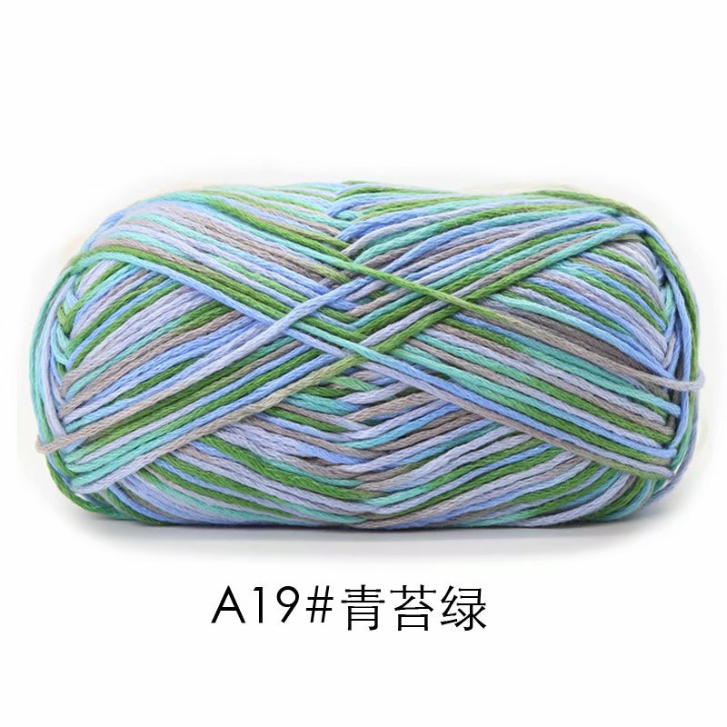 Picture of Su-velvet cotton hand-woven color wool knitting thread scarf coarse wool fancy doll coat needle sweater thread