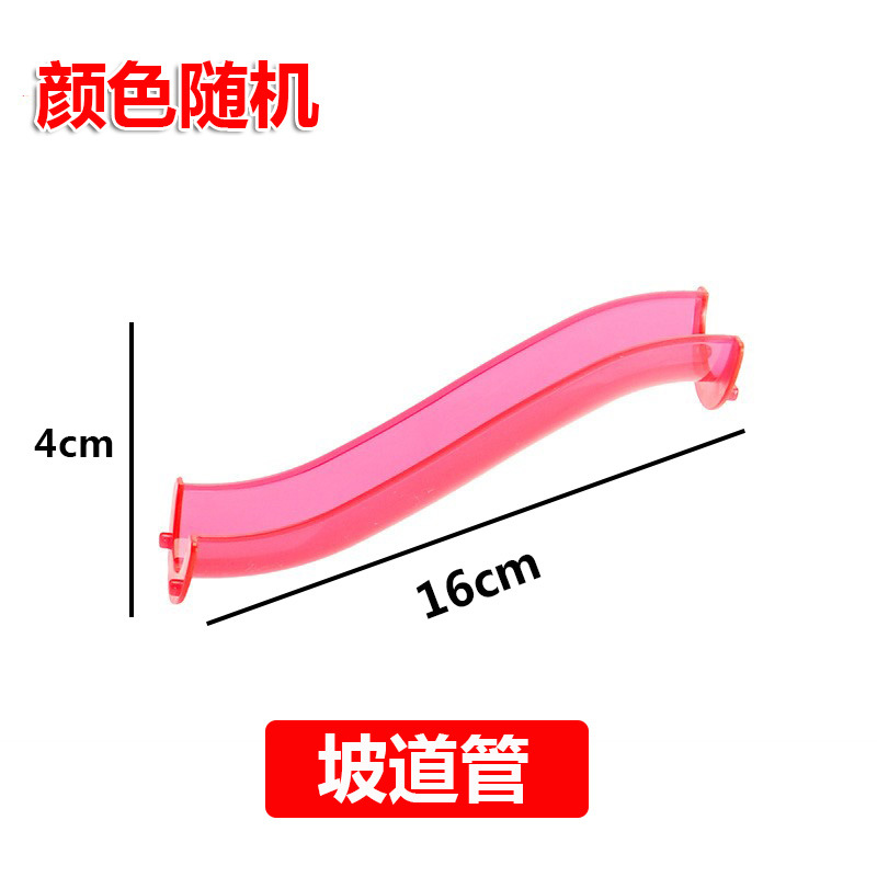 Picture of Children's large color window magnetic pieces wholesale building blocks supplementary magnetic building blocks educational toys wholesale
