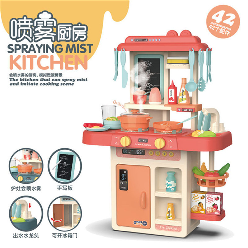 Picture of Cross-Border Children's House spray kitchen toys simulation cooking kitchenware set boys and girls gift a generation of hair