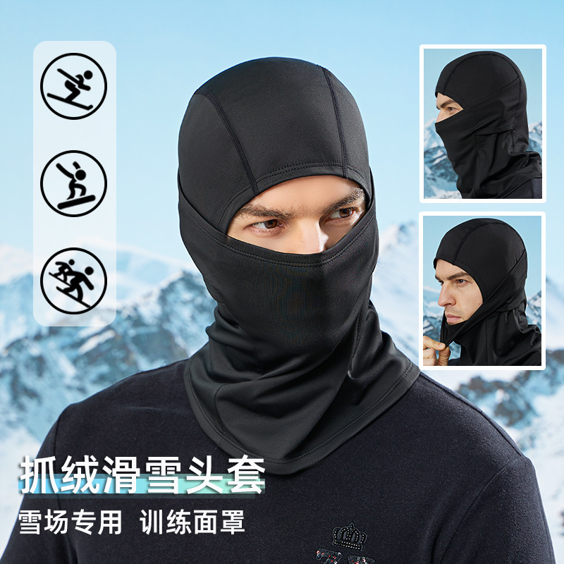 Cross-Border 2025 Winter New Style Velvet Warm and Cold-Proof Windproof Face Protection Cycling Ski Mask Wholesale