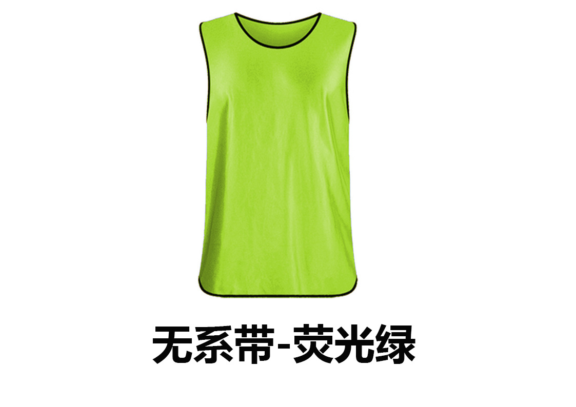 Picture of Manufacturers wholesale adult children's clothing basketball football training vest expansion number Group building vest team uniform