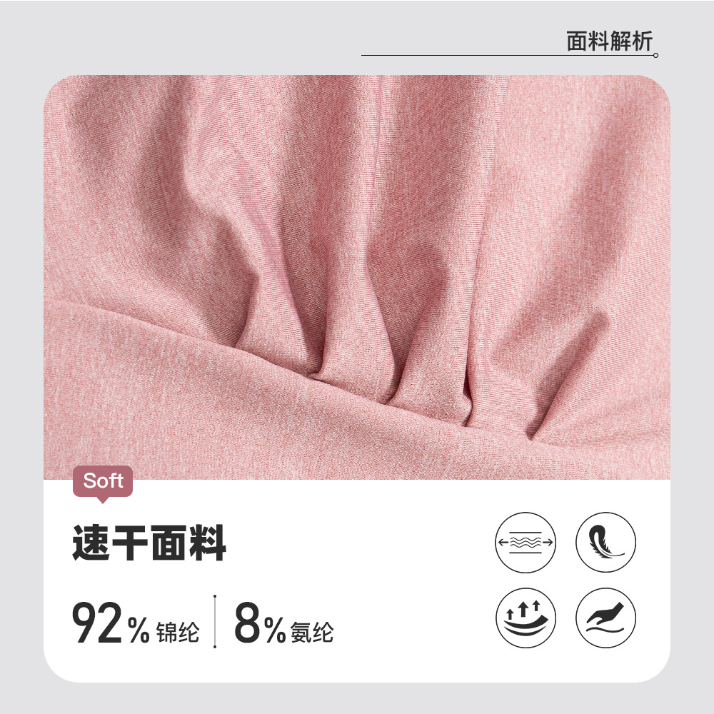Picture of plus size Sports T-shirt Women's Elastic Breathable Round Neck Tight Split Running Fitness Quick-drying Clothes Short-sleeved Yoga Clothes for Women