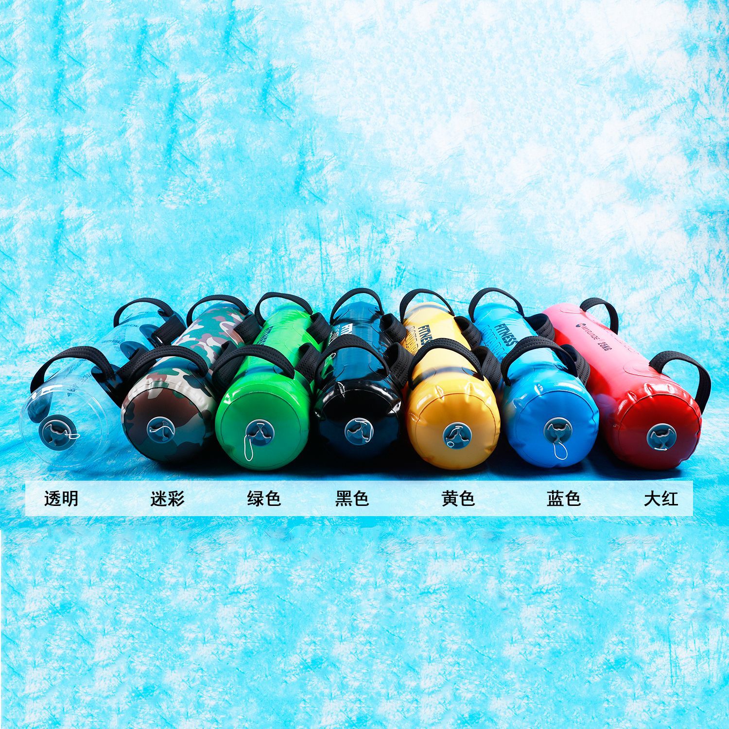 Picture of MARJAQE Fitness Water Bag Folding Water Filling Weight-bearing Water Bag Weightlifting Fitness Adjustable Weight Thickened PVC Mesh Fabric
