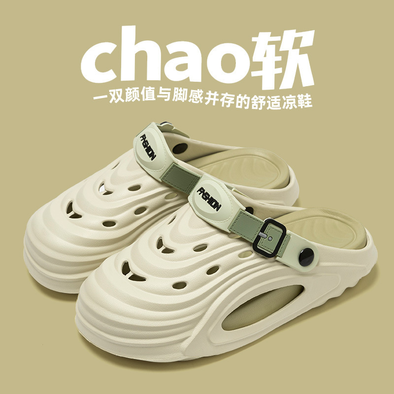 Men's Outdoor Clogs, Men's Flip-Flops, Men's Beach Shoes, Men's Home Slippers, Men's Sandals, Sandals, Women's Toe-Toe Slippers, Men's