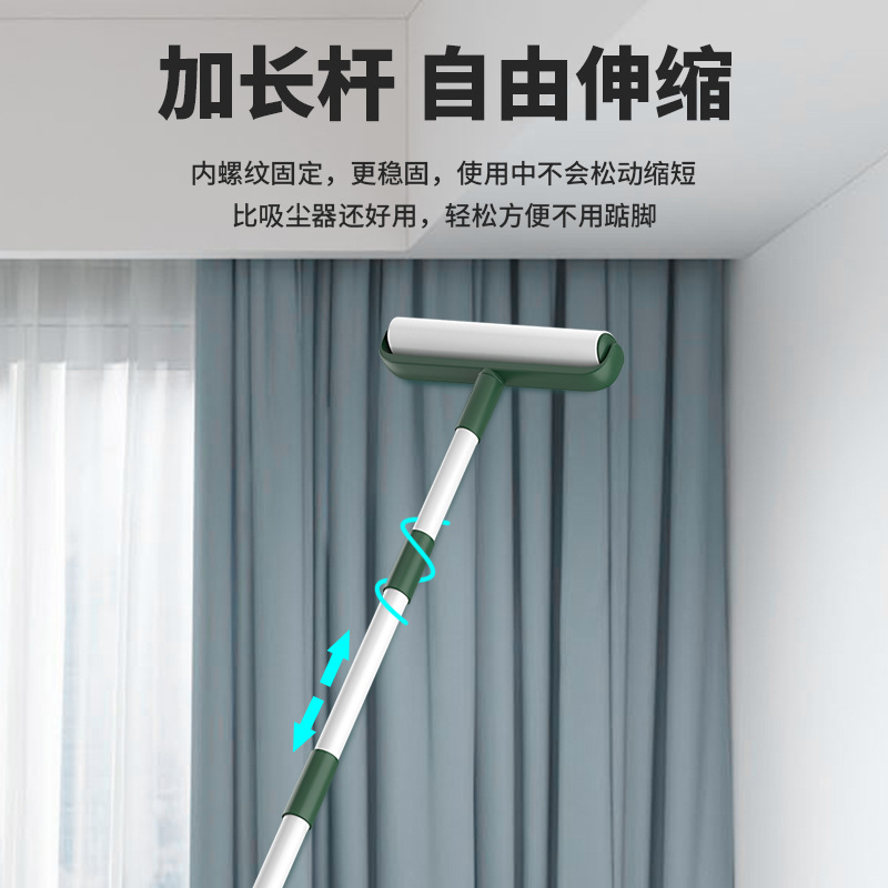 Picture of Hair Sticker Roller Long Rod Hair Sticker Roller Paper Sticker Roller Hair Sticker Tearable Paper Hair remover