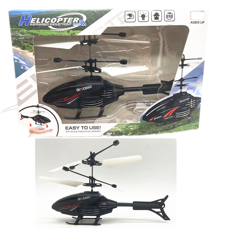 Picture of Tiktok induction helicopter hand induction remote control aircraft children's toy aircraft stall hot sale charging wholesale