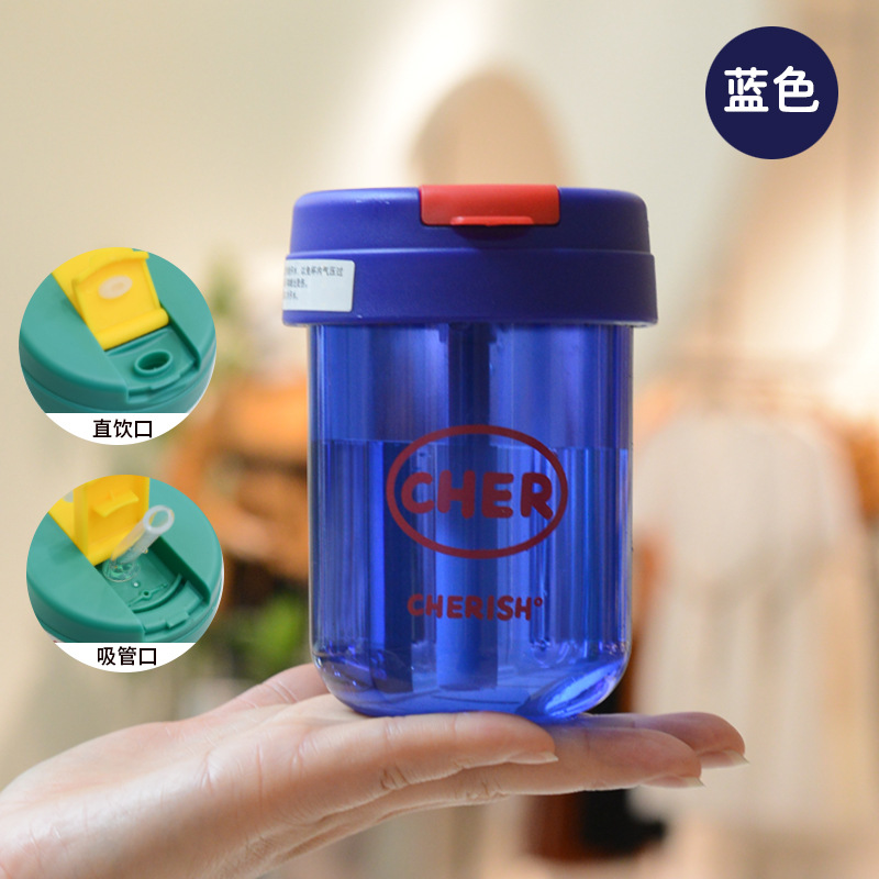 Picture of Wholesale Plastic Cups for Summer, Mini High-Looking Portable Water Bottles for Men and Women, Children's Transparent Plastic Cups with Straws