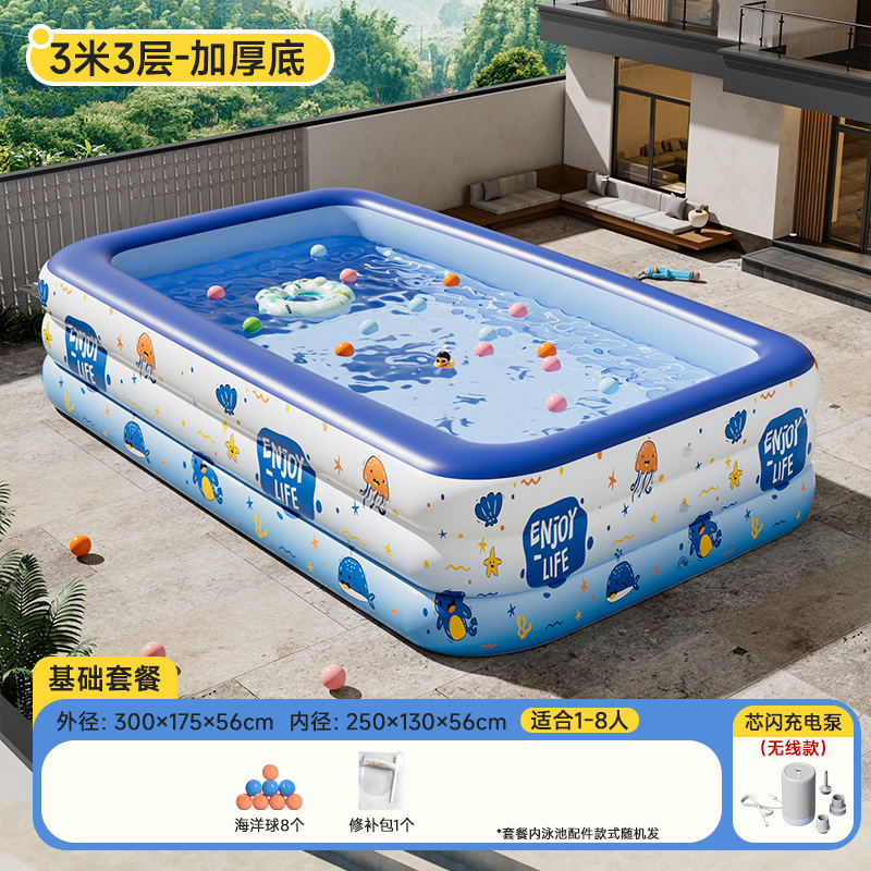 Picture of Swimming Pool Baby Children Inflatable Swimming Pool Adult Super Large Household Mobile Smart Flash Charging Swimming Pool Outdoor Wholesale