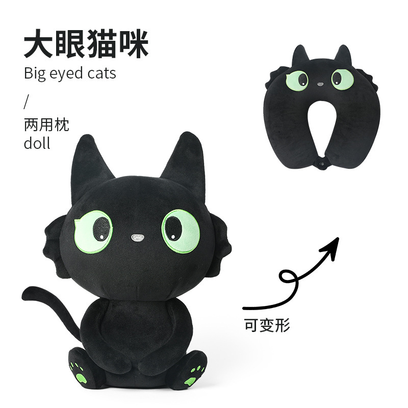 Picture of Penguin U-Shaped Pillow Foam Particle Neck Pillow Cartoon Shape Two-In-One Transformable Pillow Hug Pillow Convertible Neck Pillow