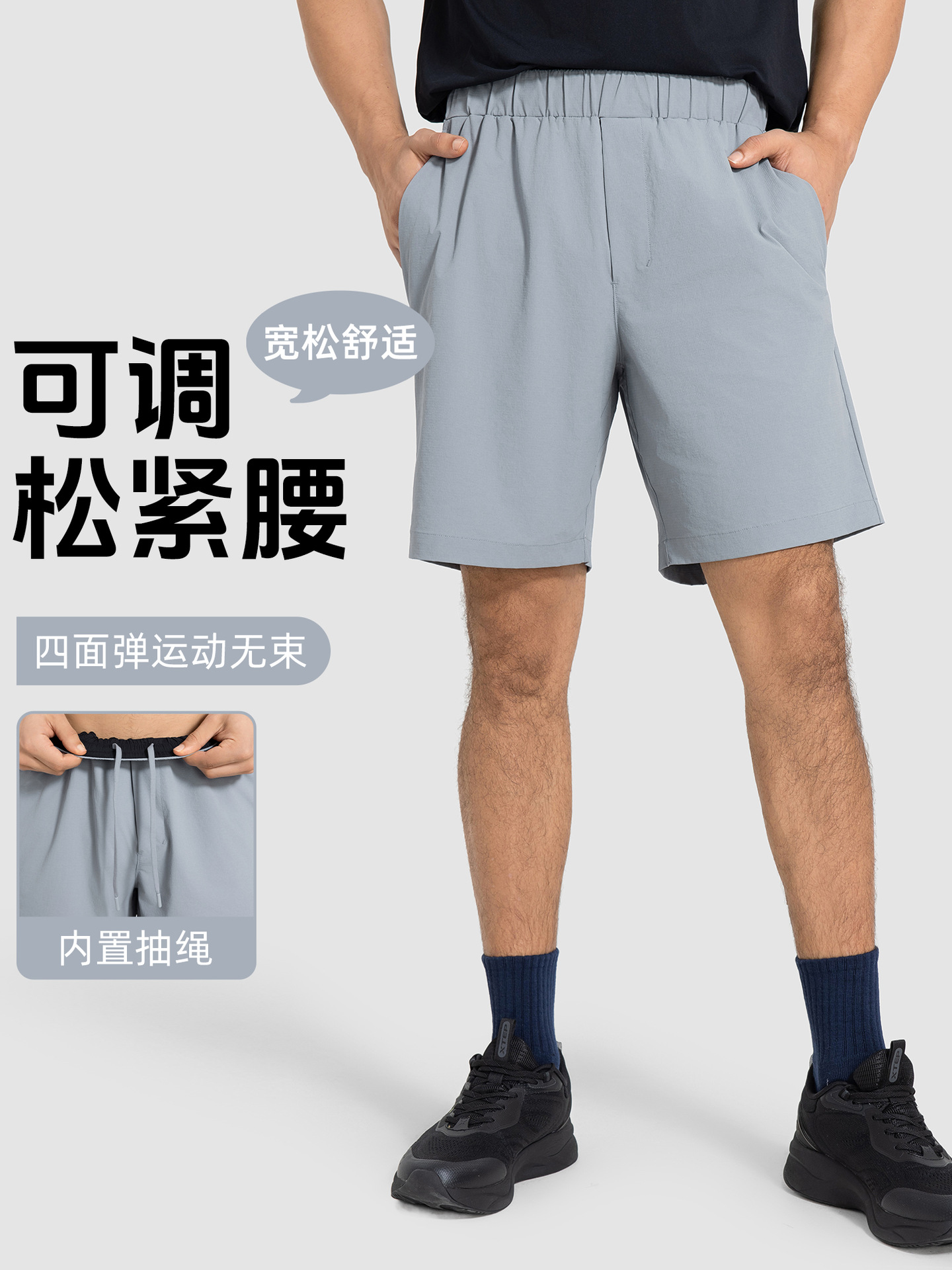 Summer Thin High Waist Loose Slimming Straight Casual Mid-length Pants Loose Waist Drawstring Wide Leg Sports Shorts DMK003