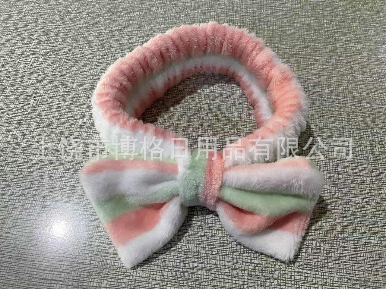 Picture of Korean Style Cute Dot Striped Headband Bow Hair Band Plush Hair Accessories Face Wash Hair Band Makeup Mask