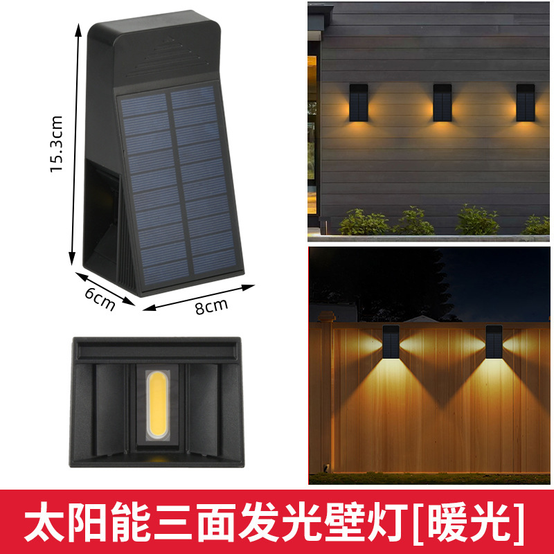 Picture of 25 Years New Solar Stair Step Light Outdoor Trail Light Outdoor Courtyard Foot Lighting Induction Step Light