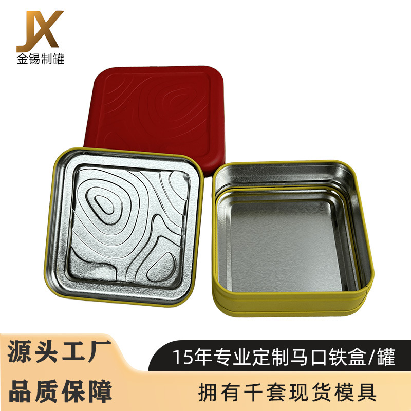 Tea Cans, Tin Cans, Square Cards, Tin Boxes, Factory Wedding Candy, Candy Biscuits, Small Tin Boxes, Tin Cans