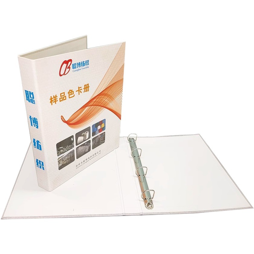 Punched Loose-Leaf Folder, Customized Sample Book, Customized Printing, High-End Color Card Book, Growth File Design and Production