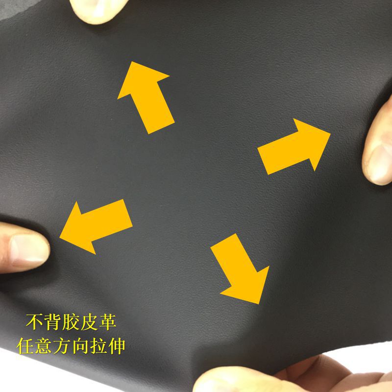 PVC leather four-sided elastic car roof seat central control door panel ABC column reverse mold car seat cushion blister forming