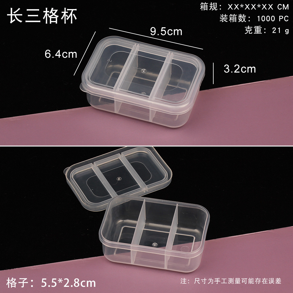 Picture of Transparent plastic 24-grid jewelry storage box electronic components accessories box classification Plaid jewelry box small parts box