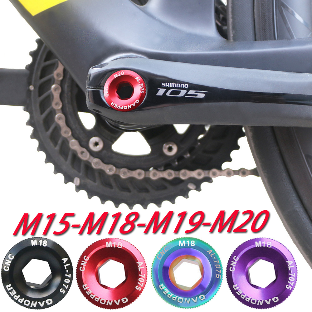 Bicycle Crank Screw Bb Center Shaft Screw Mountain Bike Integrated Crankset Crank Cover M15M18M19M20