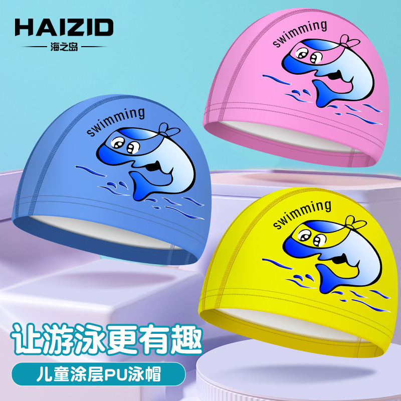 Picture of Children's swimming cap boys and girls waterproof head professional pu swimming cap cartoon pattern baby swimming cap wholesale