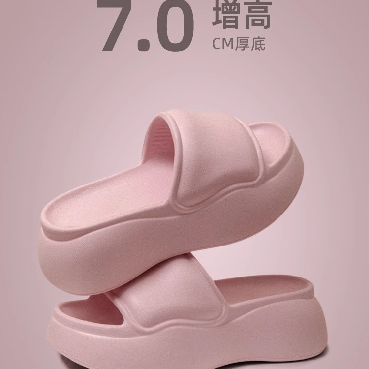 7.0cm Slip-on Feeling Eva Sandals and Slippers Women's Summer Home Indoor Elevated Thick Bottom Outer Wear Soft Bottom Seaside Beach