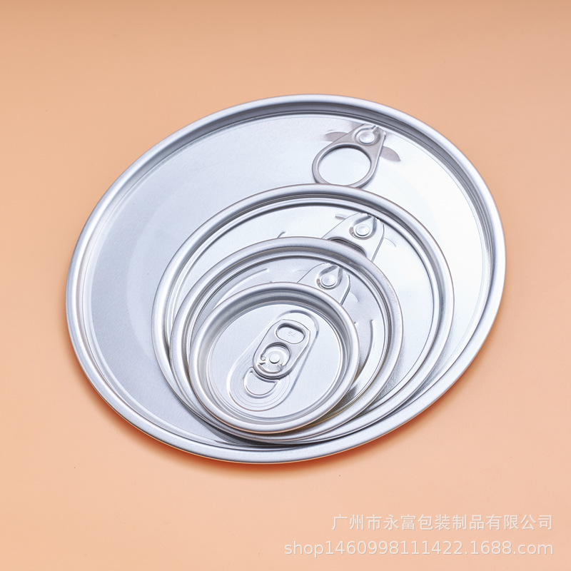 Factory wholesale 300# 305# 307# aluminum alloy easy pull cover easy tear cover easy open cover large favorably