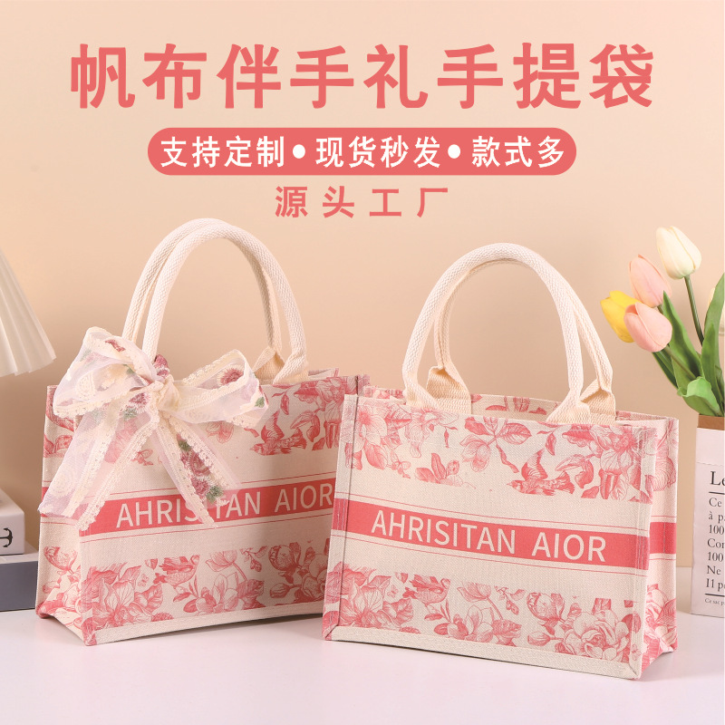 Canvas Hand Gift Tote Bag 2024 New Birthday Wedding Gift Candy Packaging Bag Hand Gift Gift Bag Wholesale