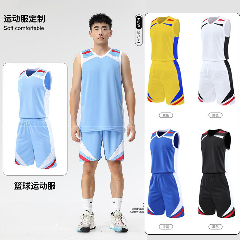 Basketball uniform suit boys and girls competition team uniform customized summer college student training uniform sports blue jersey printing