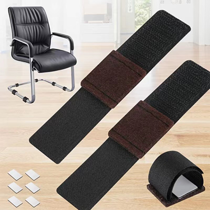 Cross-border hot sale Bow Chair foot pad non-slip mute wear-resistant table leg protection pad new Velcro felt pad