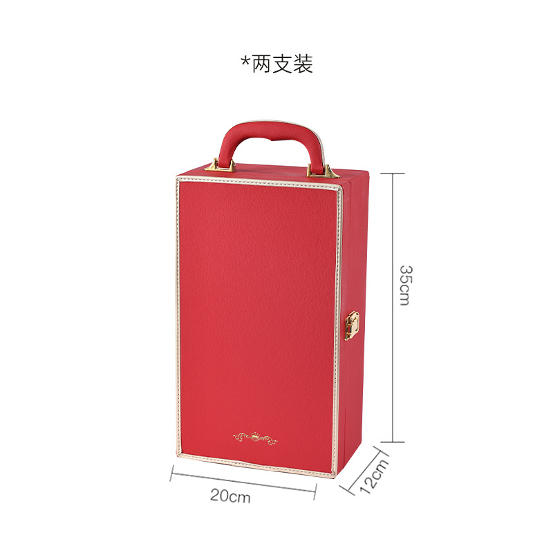 Picture of Spot Red Wine Packaging Gift Box Empty Box 2 Red Wine Gift Box Two Pieces Single Double Wine Box Wine Gift