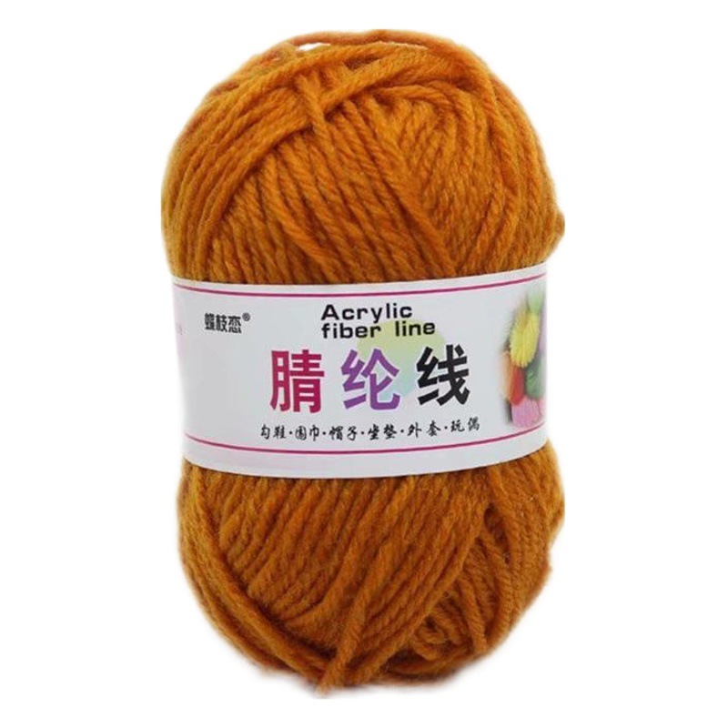 25g acrylic wool woven hook slippers blanket cushion yarn small quantity group acrylic wool factory outlet