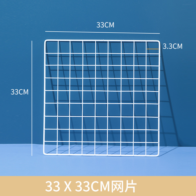 Picture of Kindergarten Wall Mesh Grids Iron Mesh Goods White Photo Wall Mesh Frame Wire Grids Mesh Supermarket Wall Storage Rack