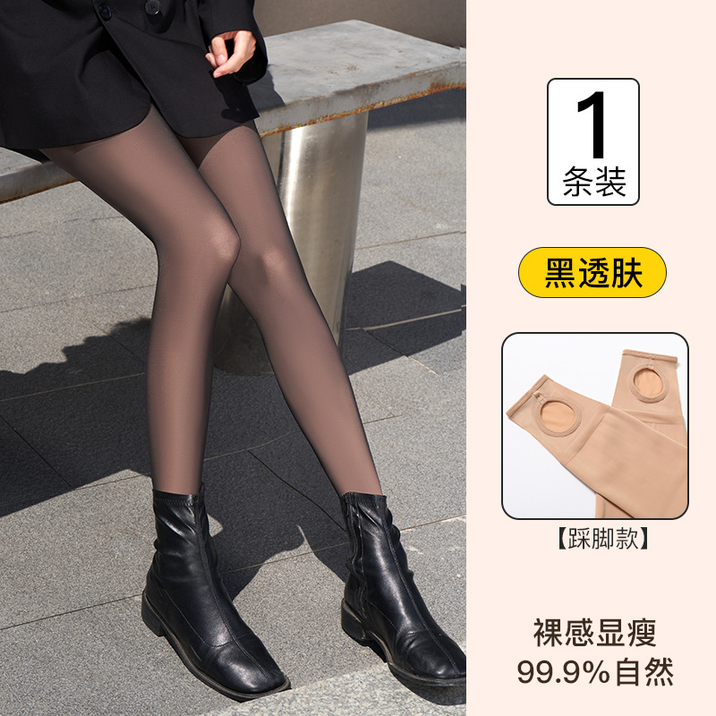 Picture of Bones Black Silk Stockings Black Pantyhose Spring and Autumn Thin No-drop Sexy Ultra-thin Silk Stockings Women's Anti-hook Durable