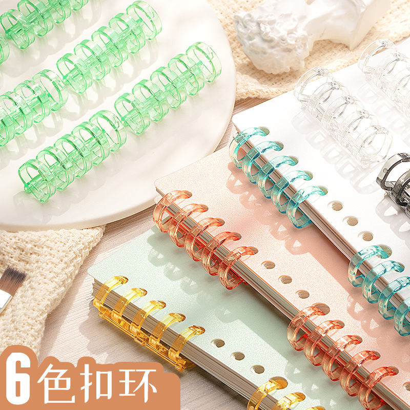 5 Hole Loose Ring Large Loose Ring Removable Homemade a4 Binder Booklet Artifact Tool DIY Punch Ring