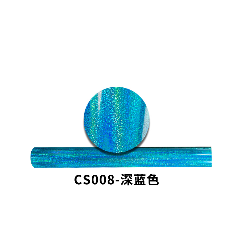 Picture of PET Laser engraving film laser film metal thermal transfer engraving film film magic color PET Laser Hot Stamping film