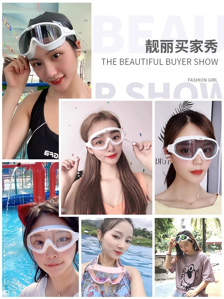 Picture of Jiehu swimming goggles men and women swimming supplies equipment glasses waterproof anti-fog large frame professional diving swimming goggles wholesale