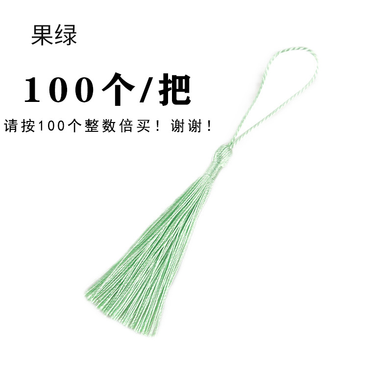 Picture of Small Tassel Tassel Wholesale Big Red Wedding Candy Box Bookmark Tassel Hanging Tassel Small Tassel Tassel Mop Spike 60 Silk