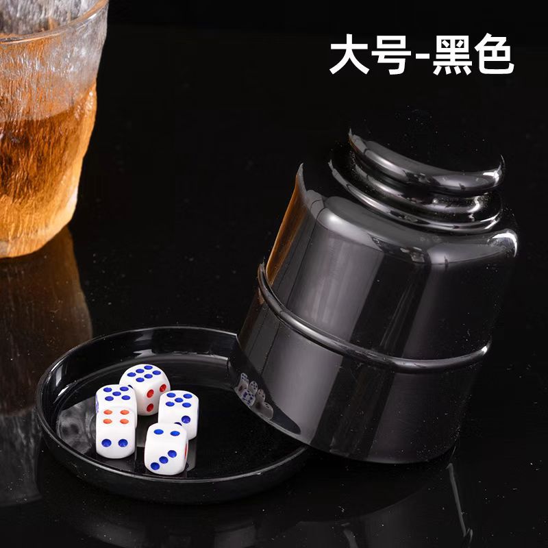 Picture of Dice Dice Cup suit High-end Bar Stopper Cup KTV Sieve Color Cup Shake Box with Base Sieve Cup Shake Color
