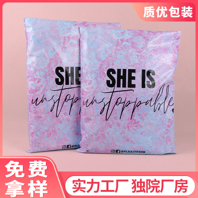 Customized Printed Clothing Express Bag Production Wholesale Thickened Cross-Border Logistics Package Packaging Bag Envelope