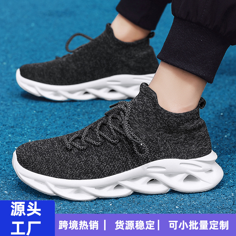 Summer Large Size 47 Wholesale Men's Shoes New Season Breathable Fly Woven Mesh Walking Shoes for Men and Women Lightweight Shock-Absorbing Casual Shoes