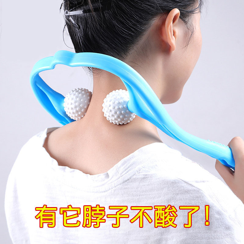 Household tapping Hammer Massager clip neck traction manual cervical vertebra massager New u-shaped cervical vertebra massager