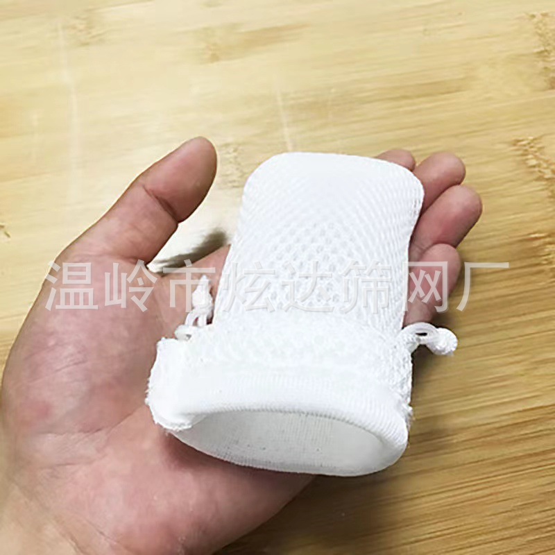 Manufacturer's Ready-Made Mesh Drawstring Flap Pocket Pantss, Various Sizes, Thickened Mesh Bags, Anti-Collision Packaging Bags, Storage Bags