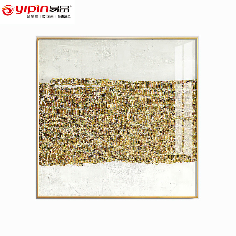 Picture of Light Luxury Abstract Hanging Painting Creative Foil Gold Living Room Restaurant Entrance Art Geometric Color Block Graphic Decorative Painting Wholesale