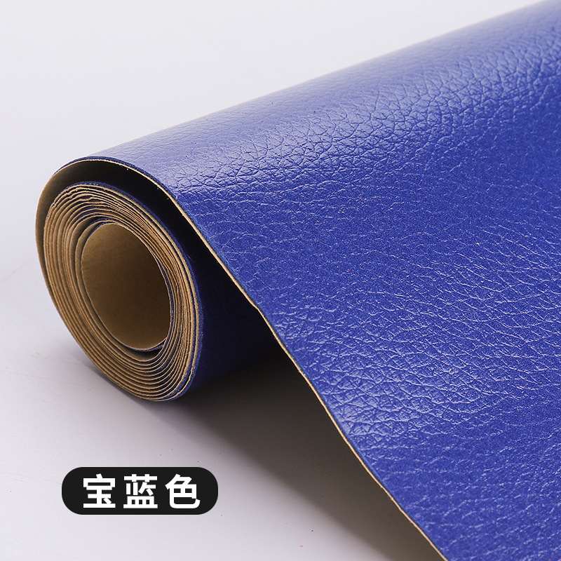 Picture of Spot supply sofa repair subsidy self-adhesive leather leather seat patch adhesive thickened leather fabric wholesale