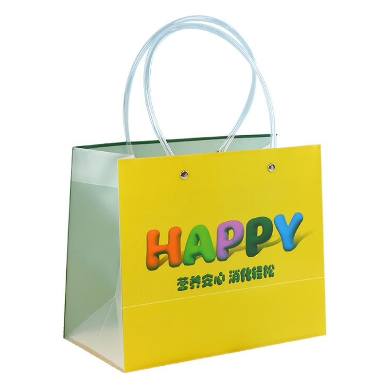 Pp Plastic Handbag Custom Printed Logo Frosted Plastic Gift Bag Children's Day Small Gift Packaging Bag