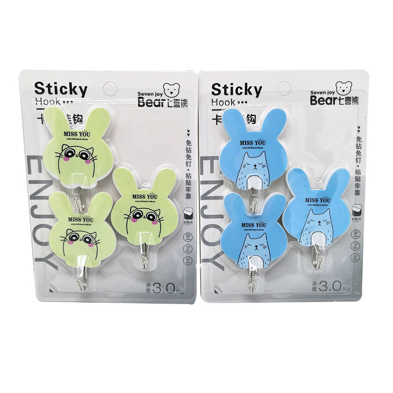 Picture of Sticky Hook Seamless Hook Strong Hook Bathroom Kitchen Tile Glass Nail-free Punch-free Adhesive Hanging Wall