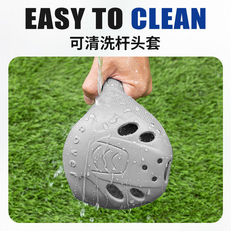 Picture of Pgm Golf Club Head Cover Is Simple, Convenient, Washable and Highly Elastic. the Manufacturer Directly Supplies the Club Head Cover