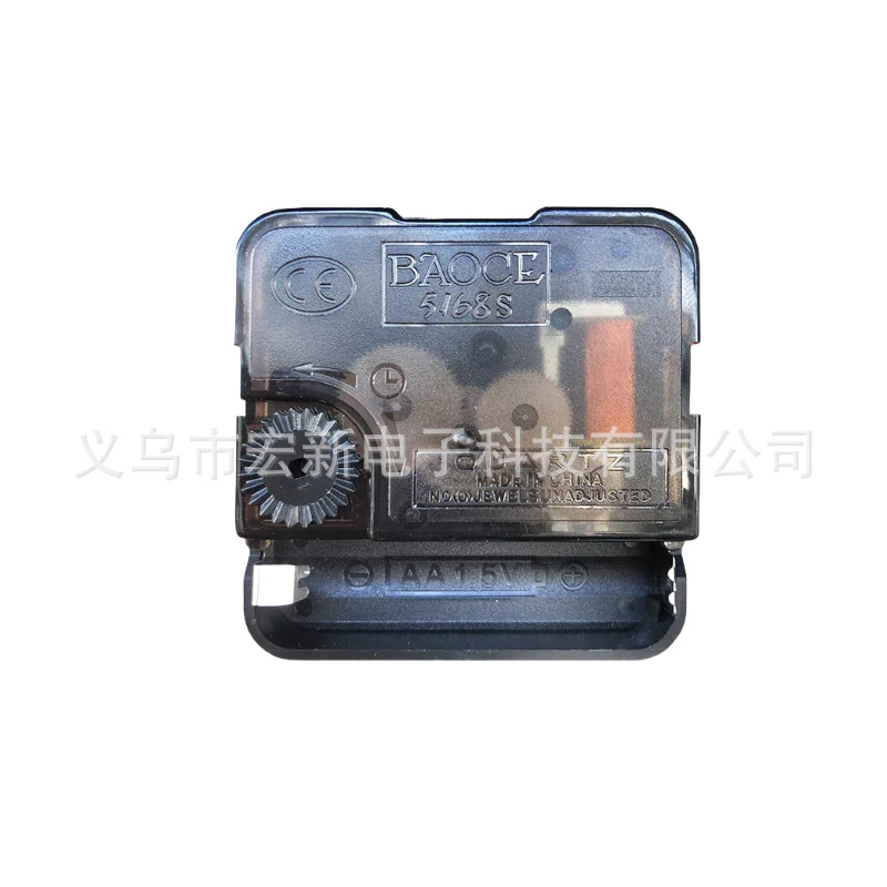 Picture of 5168S Clock Movement Digital Clock Core Quartz Clock Silent Sweep Seconds DIY Decorative Painting Clock Wall Clock Accessories Wholesale