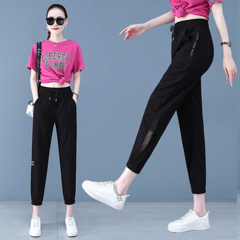 Ice Silk Sports Pants Women's 2023 Summer New Loose Slimming Thin Leg Nine-point Casual Quick-drying Lantern Pants